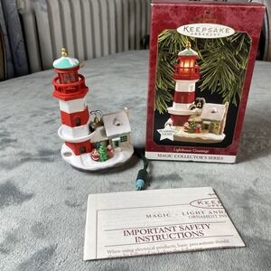 1997 MAGIC‎ Hallmark Keepsake Christmas Ornament Lighthouse Greetings # 1